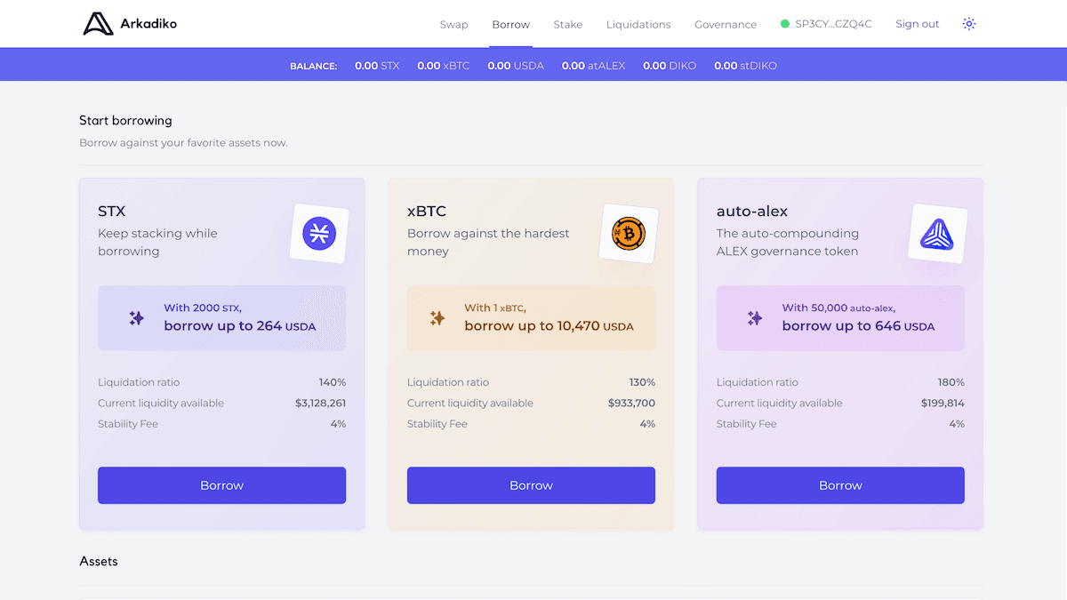 Arkadiko App screenshot